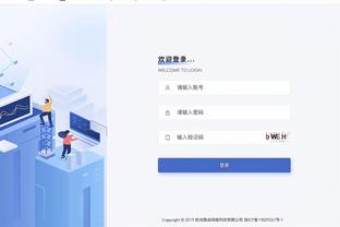 开云app官网入口登录截图0